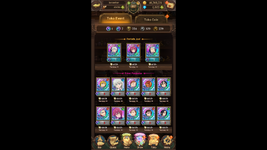 Screenshot (879).png