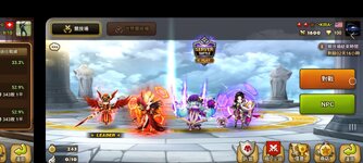Screenshot_20231012_220942_Discord.jpg