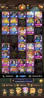 Screenshot_2023-10-12-21-37-43-690_com.netmarble.nanagb.jpg