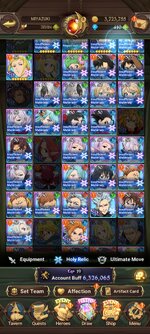 Screenshot_2023-10-12-21-37-47-643_com.netmarble.nanagb.jpg