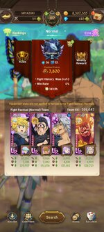 Screenshot_2023-10-12-21-18-40-570_com.netmarble.nanagb.jpg