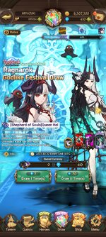 Screenshot_2023-10-12-21-18-44-075_com.netmarble.nanagb.jpg