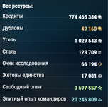 6.png