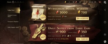 Screenshot_20231013_171110_Dragonheir.jpg