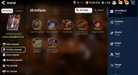 Unacquired Artifacts.png