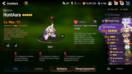 Hunt Pet.png