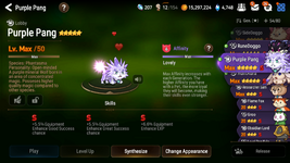 Lobby Pet.png
