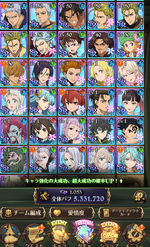 7ds 7.PNG