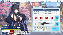 Screenshot_2023.10.15_09.59.37.243.png