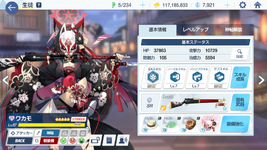 Screenshot_2023.10.15_09.59.50.821.png