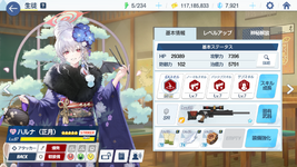 Screenshot_2023.10.15_10.00.06.377.png