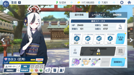 Screenshot_2023.10.15_10.00.35.554.png