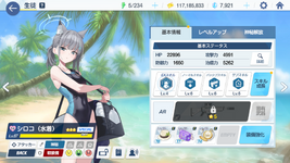 Screenshot_2023.10.15_10.00.41.065.png