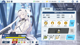 Screenshot_2023.10.15_10.00.42.922.png