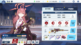 Screenshot_2023.10.15_10.00.53.476.png