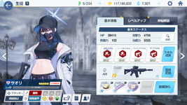 Screenshot_2023.10.15_10.00.58.288.png