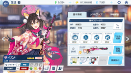 Screenshot_2023.10.15_10.01.02.621.png
