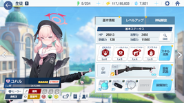 Screenshot_2023.10.15_10.01.25.465.png