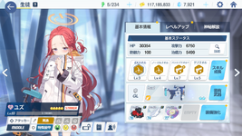 Screenshot_2023.10.15_10.01.41.076.png