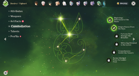 c2 tighnari.png