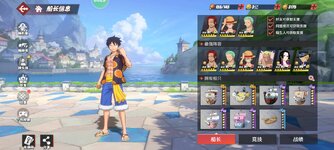 Screenshot_2023-10-15-23-55-02-024_com.hermes.h1game.m4399.jpg