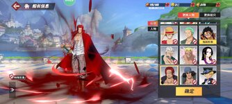 Screenshot_2023-10-15-23-57-29-602_com.hermes.h1game.m4399.jpg