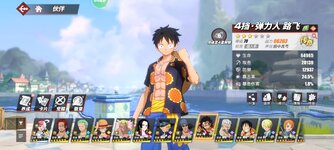 Screenshot_2023-10-15-23-57-50-003_com.hermes.h1game.m4399.jpg