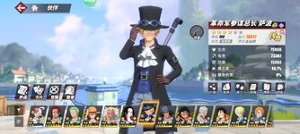 Screenshot_2023-10-15-23-58-04-091_com.hermes.h1game.m4399.jpg