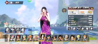 Screenshot_2023-10-15-23-57-56-924_com.hermes.h1game.m4399.jpg