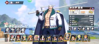 Screenshot_2023-10-15-23-58-25-449_com.hermes.h1game.m4399.jpg