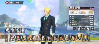 Screenshot_2023-10-15-23-58-20-231_com.hermes.h1game.m4399.jpg