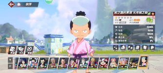 Screenshot_2023-10-15-23-58-42-599_com.hermes.h1game.m4399.jpg