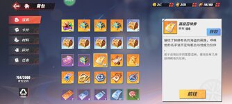 Screenshot_2023-10-15-23-59-56-348_com.hermes.h1game.m4399.jpg