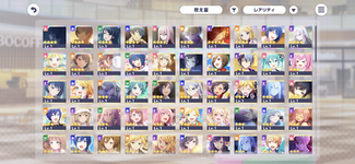 IMG_2931.png