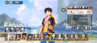 Screenshot_2023-10-17-22-06-28-796_com.hermes.h1game.bilibili.jpg