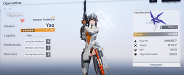 YAO.png
