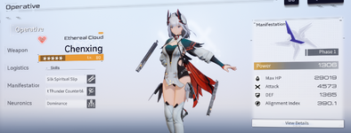 CHEN.png
