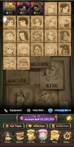 Screenshot_2023-10-18-00-43-22-691_com.netmarble.nanagb.jpg