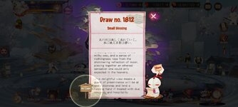 Screenshot_2023-10-18-22-14-09-621_com.netease.onmyoji.gb.jpg