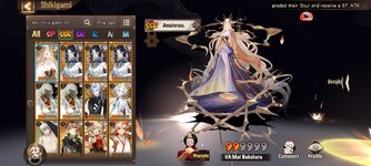 Screenshot_2023-10-18-22-11-17-632_com.netease.onmyoji.gb.jpg