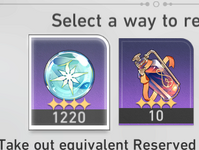 fuel hsr.png