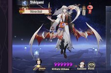 Screenshot_20230717_080733_Onmyoji.jpg