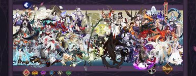 Screenshot_20231018_210809_Onmyoji.jpg