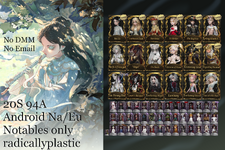 smaller bai ze.png