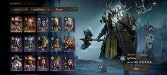 Screenshot_2023-10-17-19-37-55-684_com.sgra.dragon.jpg