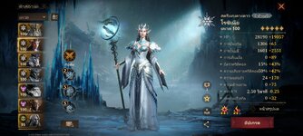 Screenshot_2023-10-17-18-14-08-455_com.sgra.dragon.jpg