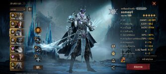 Screenshot_2023-10-17-18-14-13-471_com.sgra.dragon.jpg
