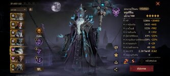 Screenshot_2023-10-17-18-14-25-408_com.sgra.dragon.jpg