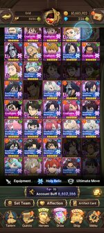 Screenshot_2023-10-19-17-25-54-166_com.netmarble.nanagb.jpg