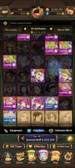 Screenshot_2023-10-19-17-26-01-723_com.netmarble.nanagb.jpg